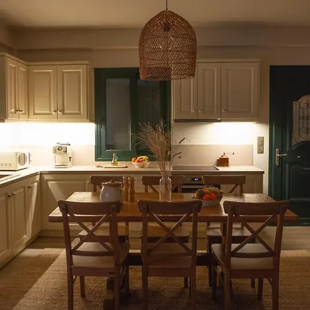 Tatil Evi Cyanic Horizon *