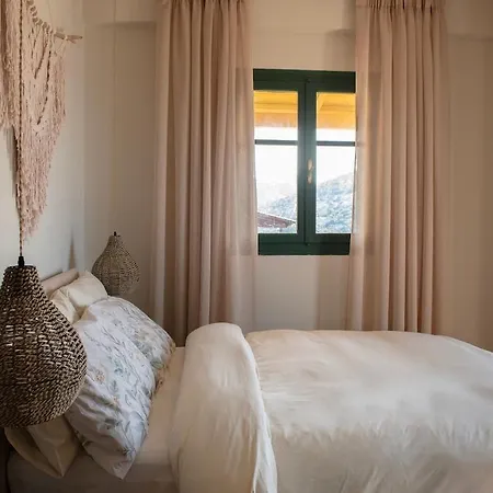 Cyanic Horizon Tatil Evi *