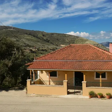 Cyanic Horizon Tatil Evi *